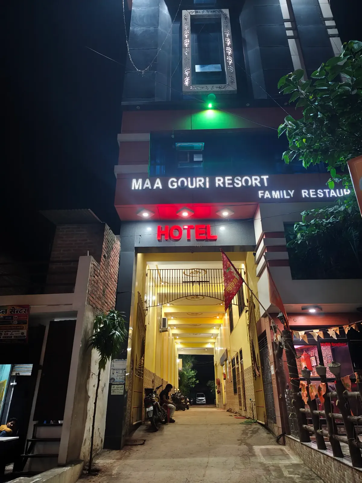 Maa Gouri Resort front view — best hotel in Rath, Hamirpur